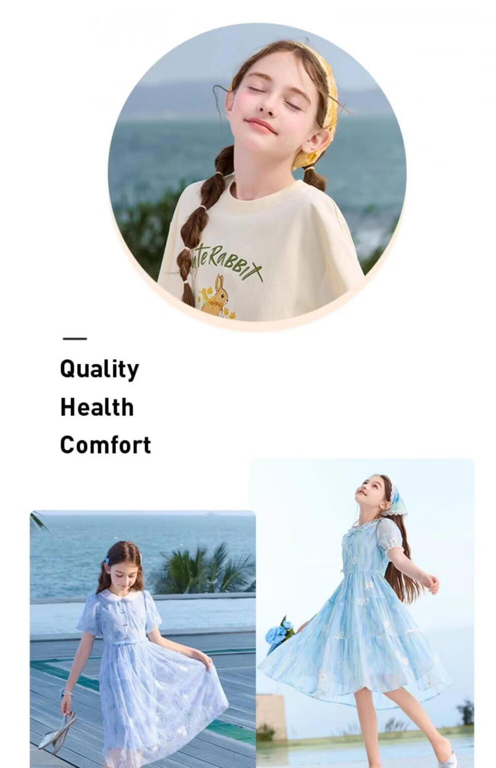 CHANZUIGOU (CHANZUIGOU) [7A Antibacterial Cooling] Girls Printed Set 2026 Summer New Children's Short Sleeve Pants Sports Two-Piece Set 45